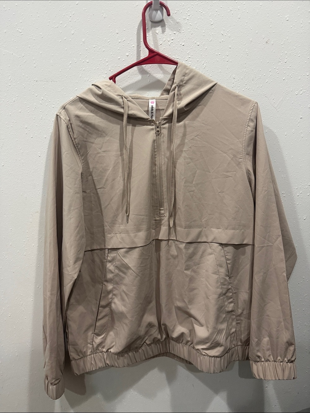 Lightweight Hooded Anorak Jacket - Beige